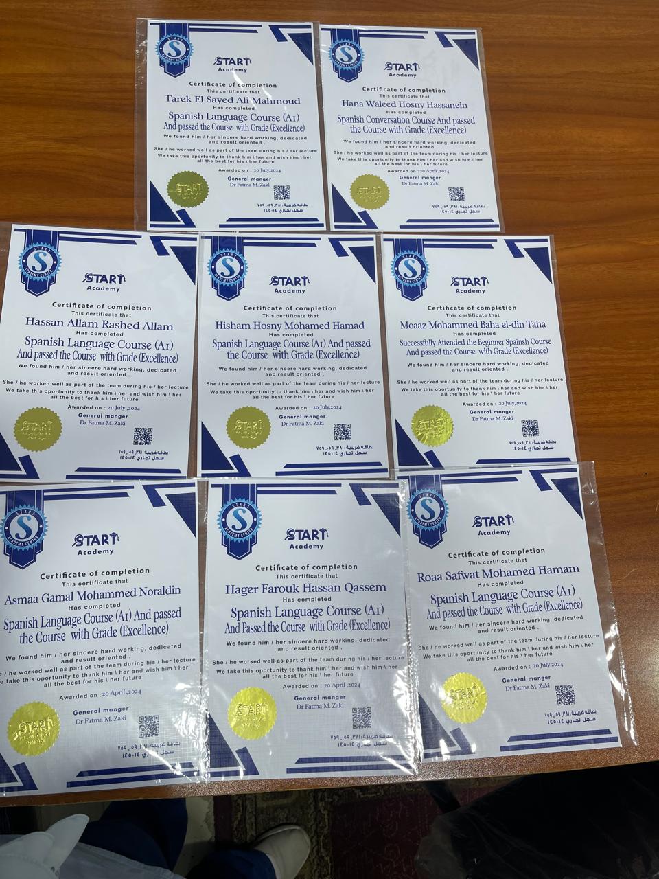 WhatsApp Image 2025-07-28 at 1.51.34 PM (1)