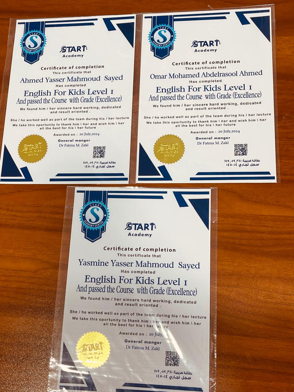 WhatsApp Image 2025-07-28 at 1.51.34 PM (6)