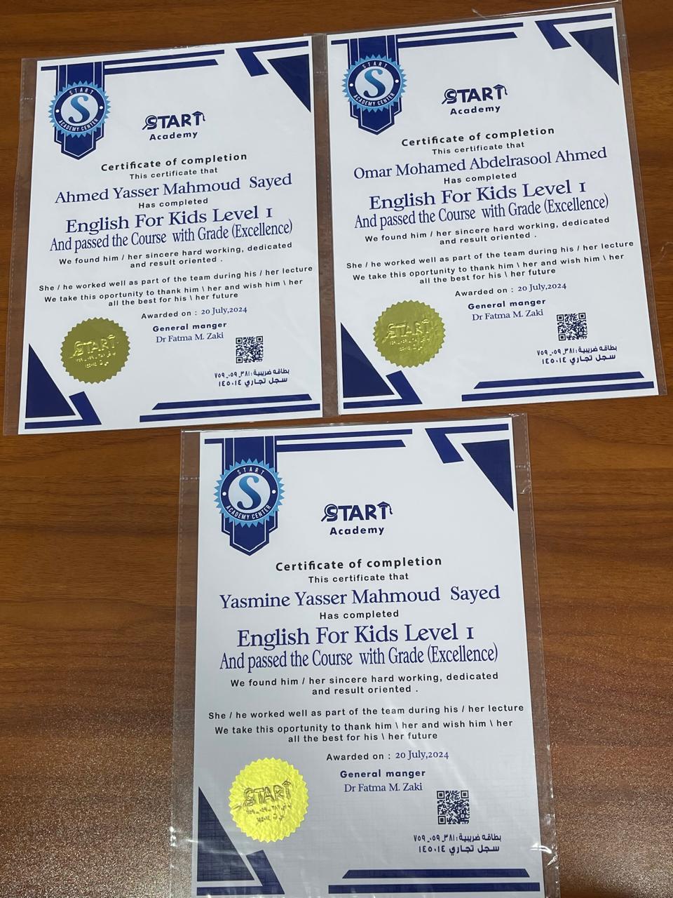 WhatsApp Image 2025-07-28 at 1.51.34 PM (7)