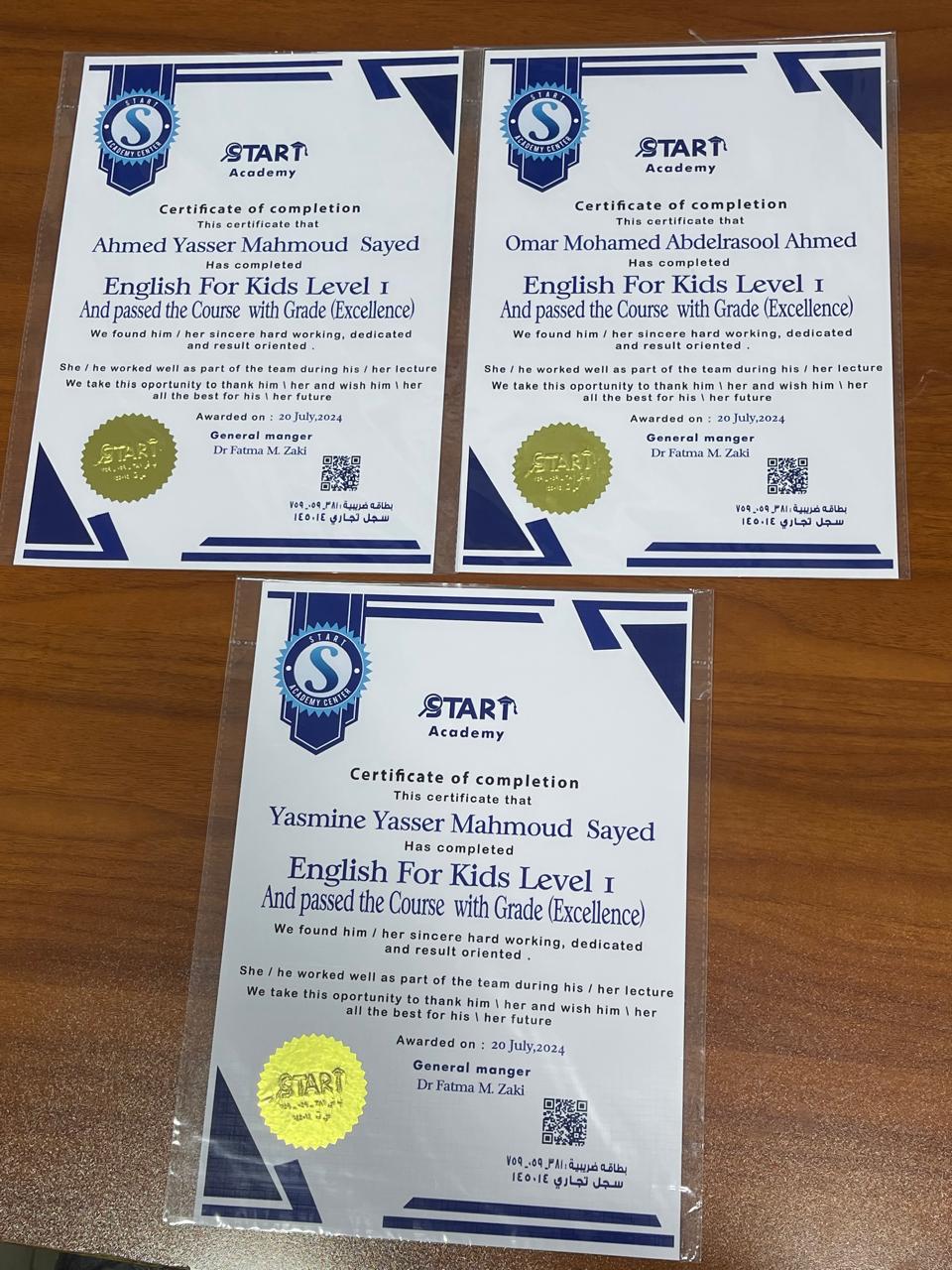 WhatsApp Image 2025-07-28 at 1.51.35 PM