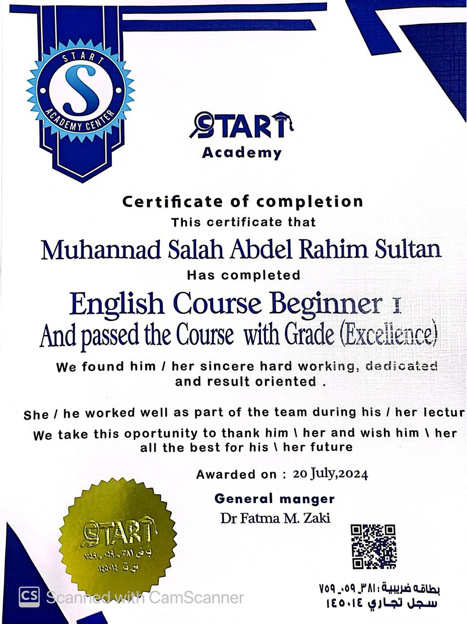 WhatsApp Image 2025-09-30 at 4.05.18 PM